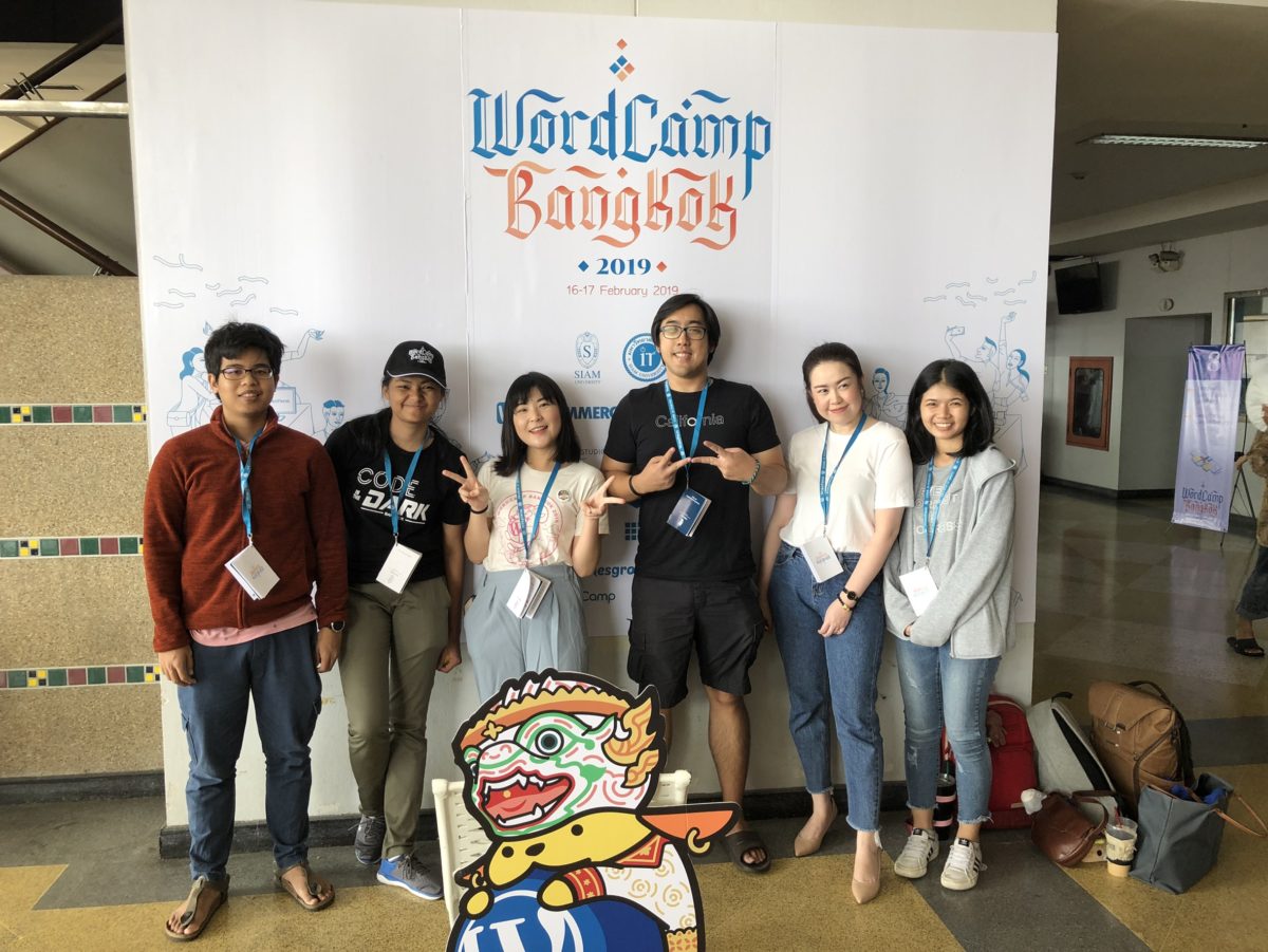 สรุป WordCamp BKK 2019 แบบไวๆ #wcbkk